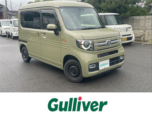 2022 Honda N-VAN
