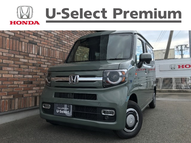Honda N-VAN 1