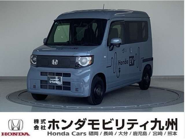 2025 Honda N-VAN e: