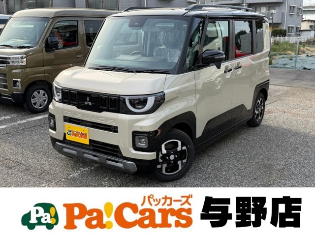 2025 Mitsubishi Delica Mini