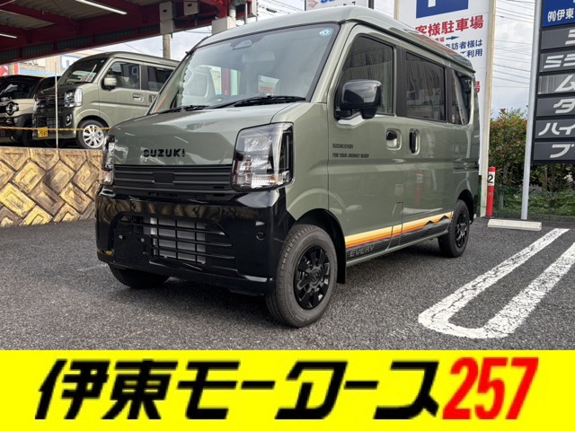 2026 Suzuki Every