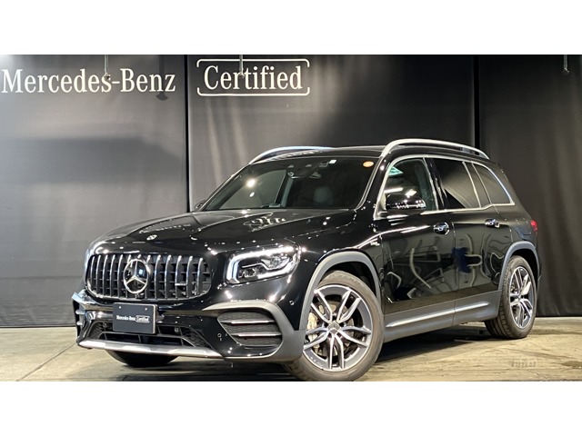 2023 Mercedes-Benz GLB