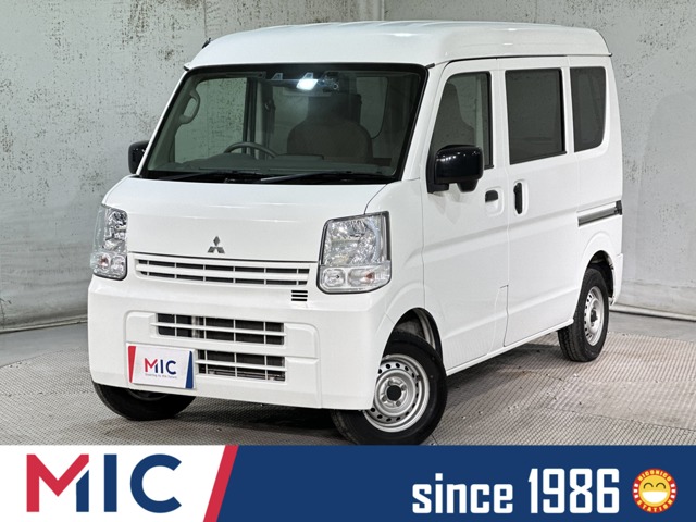 2021 Mitsubishi Minicab Van
