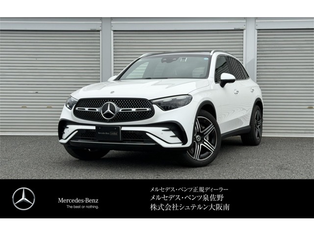 Mercedes-Benz GLC 1