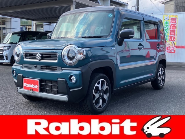 2021 Suzuki Hustler