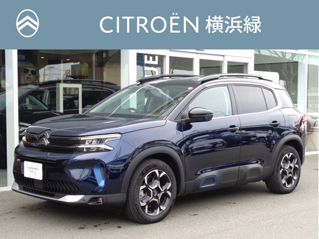 Citroen C5 Aircross 1