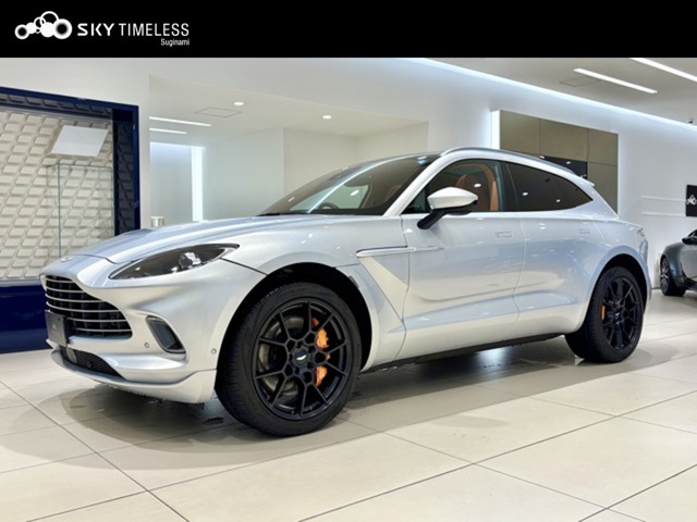 Aston Martin DBX 1
