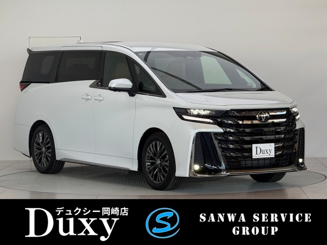 2026 Toyota Vellfire