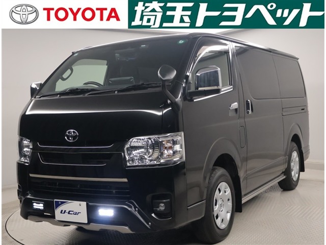 Toyota Hiace Van 1