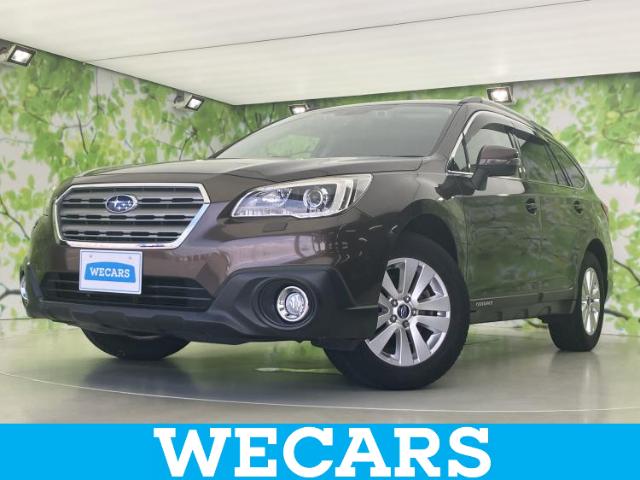 2017 Subaru Legacy Outback