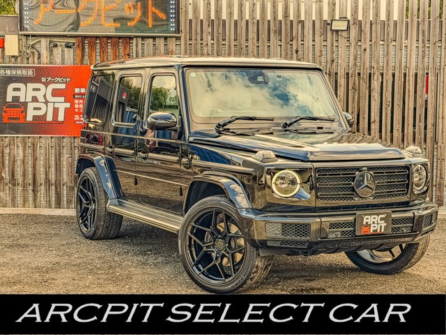 2021 Mercedes-Benz G-Class