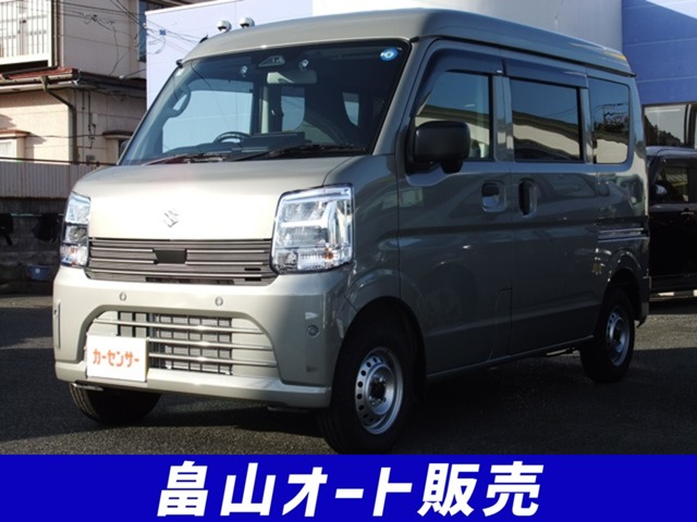 2026 Suzuki Every