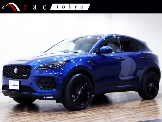 2021 Jaguar E-Pace