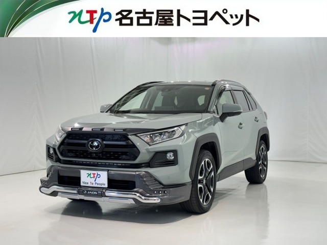 Toyota RAV4 1