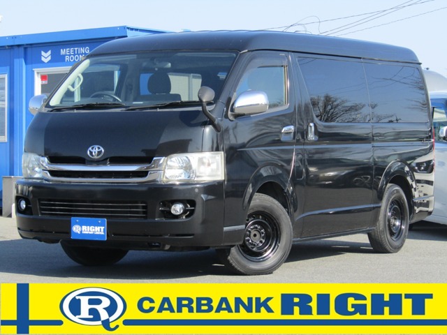 Toyota Hiace Van 1