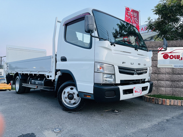 2016 Mitsubishi Fuso Canter