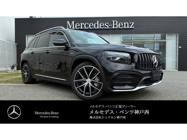 Mercedes-Benz GLB 1