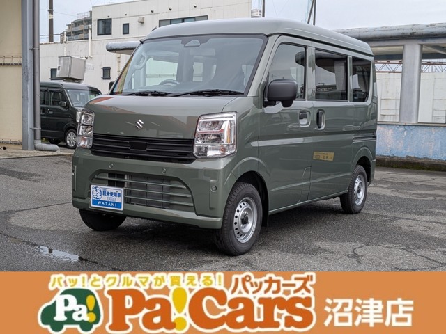 2026 Suzuki Every