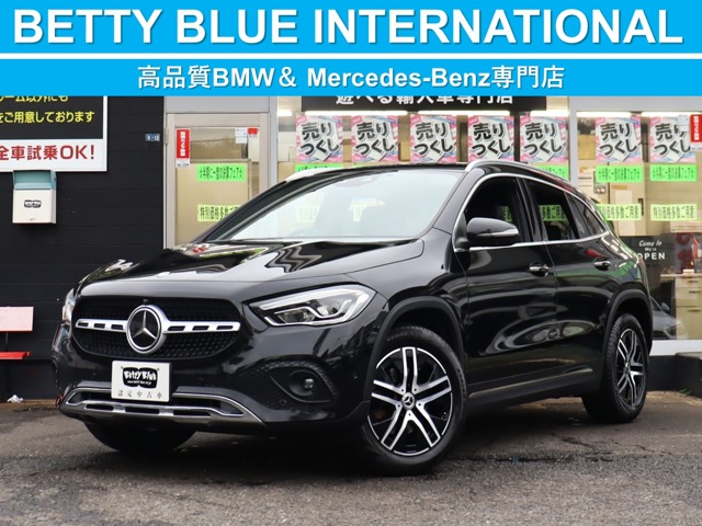2021 Mercedes-Benz GLA-Class