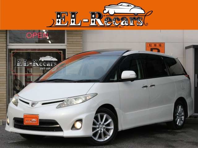 2010 Toyota Estima