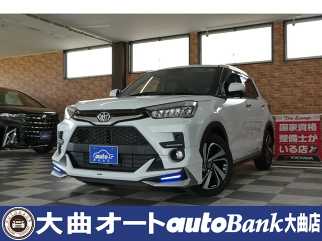2021 Toyota Raize