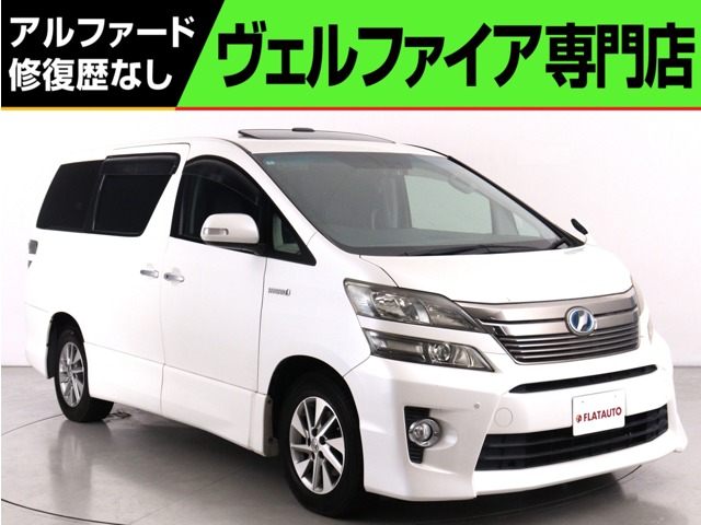 Toyota Vellfire Hybrid 1