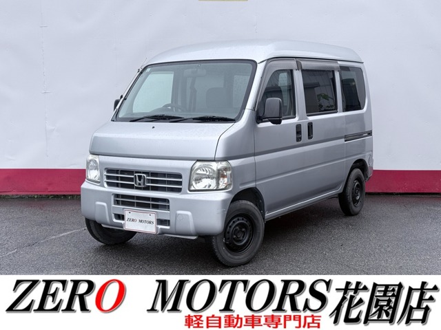 Honda Acty Van 1