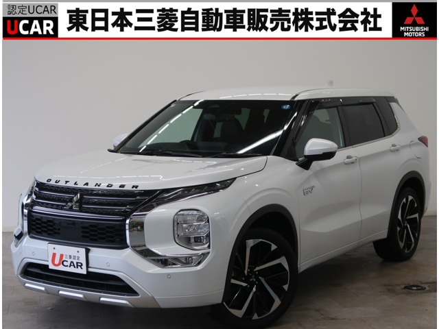 Mitsubishi Outlander 1