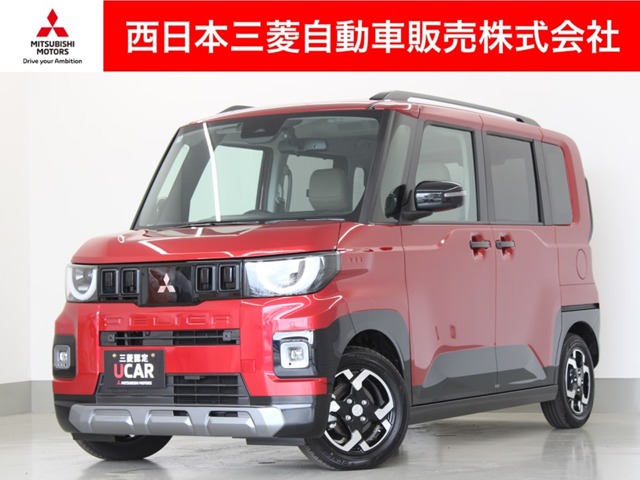 Mitsubishi Delica Mini 1