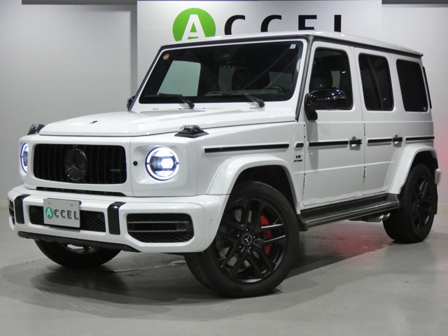 2023 Mercedes-Benz G-Class