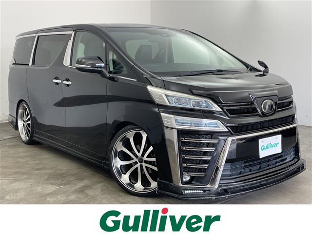 Toyota Vellfire 2