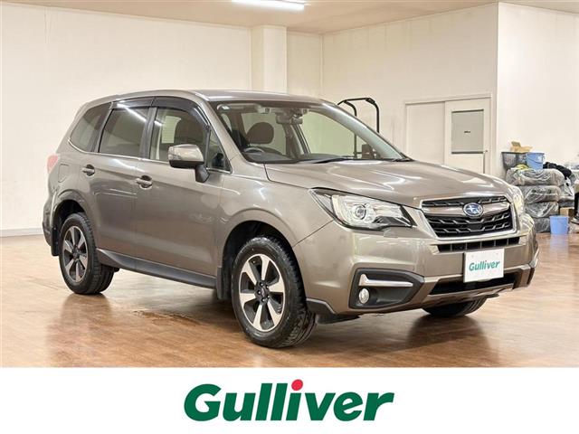 Subaru Forester 1