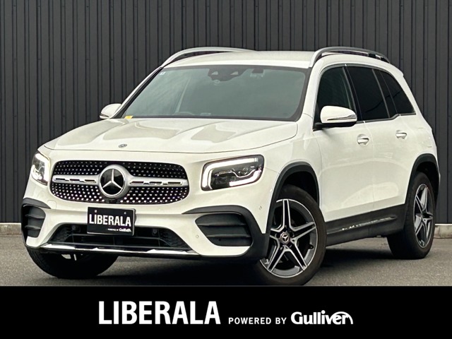2022 Mercedes-Benz GLB