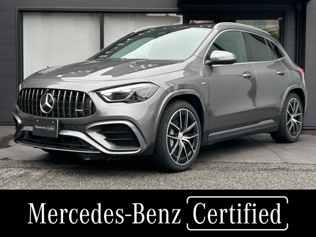 2025 Mercedes-Benz GLA-Class