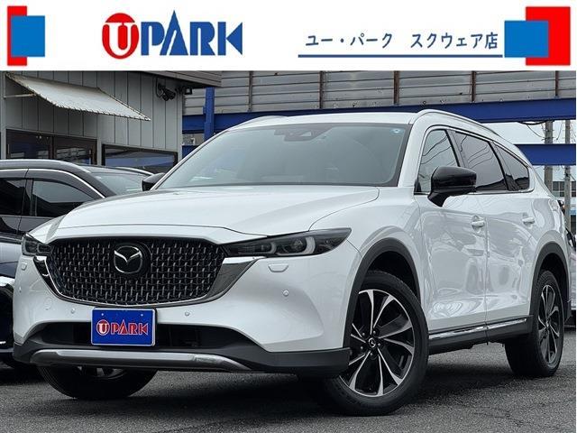 2023 Mazda CX-8