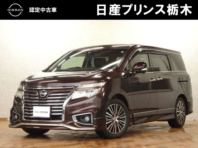 Nissan Elgrand 2