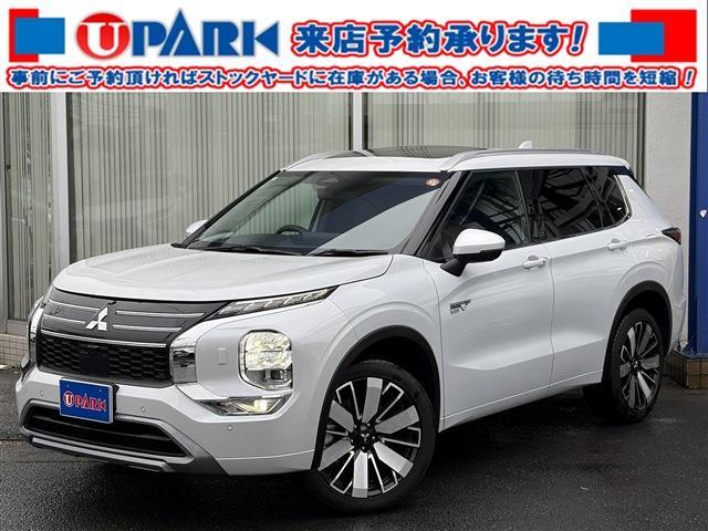 Mitsubishi Outlander 1