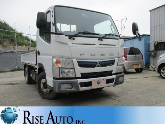 Mitsubishi Fuso Canter 1
