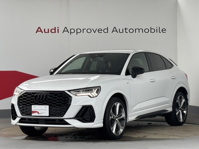 Audi Q3 Sportback 1
