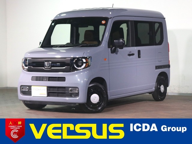 2024 Honda N-VAN