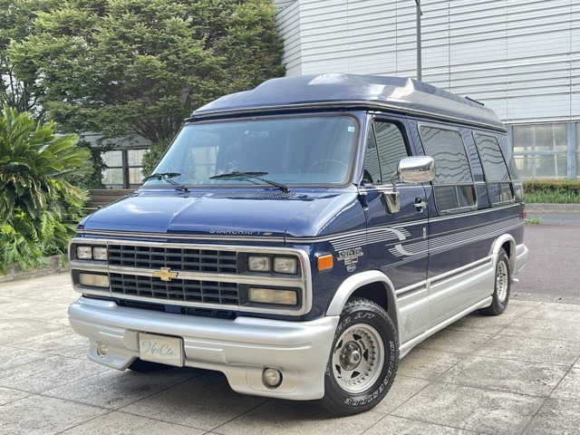 1995 Chevrolet Chevy