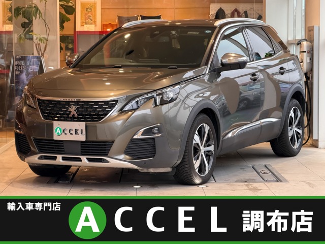 2018 Peugeot 3008