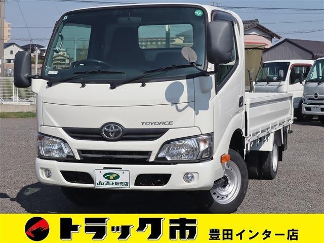 2019 Toyota Toyoace