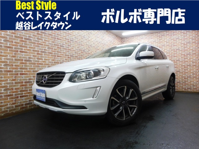 Volvo XC60 1