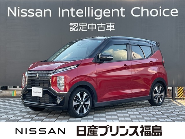 2021 Mitsubishi eK X