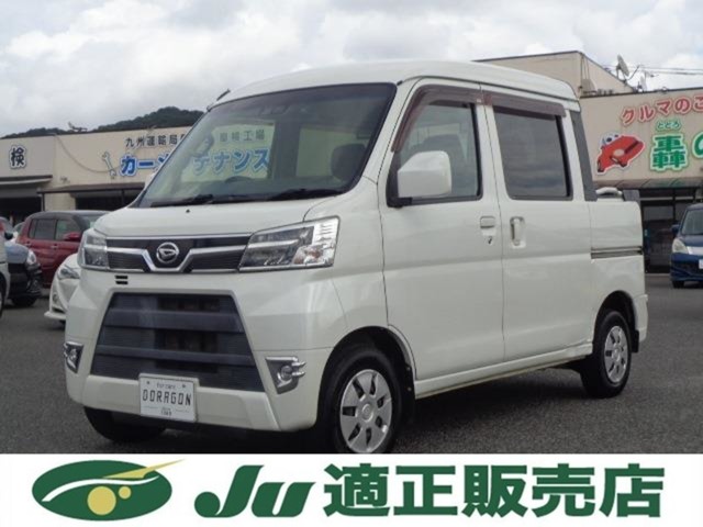 2020 Daihatsu Hijet Deck Van