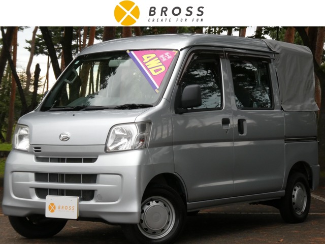 Daihatsu Hijet Deck Van 1