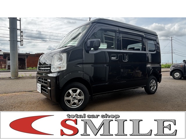 2015 Nissan NV100 Clipper