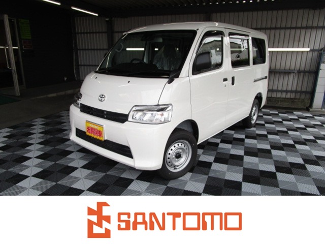 Toyota Town Ace Van 1