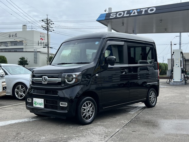 Honda N-VAN 1